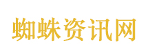 定制新版埃斯特大学文凭学位【degxx.com】