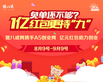 办理高仿圣彼得堡国立化学制药学院毕业证【degxx.com】
