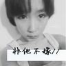 西班牙首相桑切斯将于4月访华